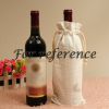 3Pcs White Burlap Wine Bags with Drawstring Wine Bottle Gift Bags for Festival Wedding Dinner Party